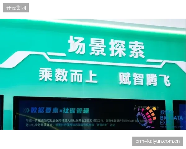 动态视觉资产确权体系完善 激活版权运营增值空间