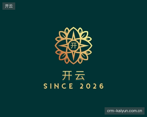 发现开云部门
